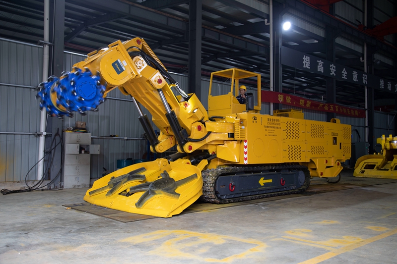 大坡度硬巖掘進機-320B